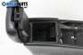 Armrest for Chevrolet Epica Sedan (01.2005 - ...)