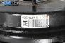 Servo for Chevrolet Epica Sedan (01.2005 - ...), № 6L0 7N4 027