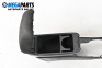 Armrest for Toyota Avensis II Liftback (04.2003 - 11.2008)