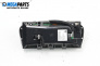 Display for BMW 5 Series E60 Sedan E60 (07.2003 - 03.2010), № 6942579