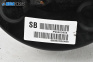 Brake servo for Chevrolet Captiva SUV (06.2006 - ...)