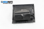 Glove box for Opel Meriva A Minivan (05.2003 - 05.2010)