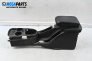 Armlehne for Seat Altea XL Minivan (10.2006 - 01.2016)