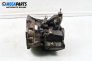  for Ford Focus I Estate (02.1999 - 12.2007) 1.6 16V, 100 hp, № XS4R7002FB