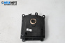 Subwoofer for BMW 5 Series E60 Touring E61 (06.2004 - 12.2010)