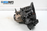  for Citroen Berlingo Pick-Up / Van I (07.1996 - 12.2011) 1.9 D (MFDJY), 68 hp