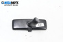 Zentral-ruckspiegel for Volkswagen Polo Hatchback II (10.1994 - 10.1999)