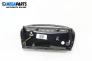 Navigation display for BMW 3 Series E90 Touring E91 (09.2005 - 06.2012)