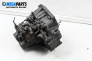  for Renault Scenic II Minivan (06.2003 - 07.2010) 1.9 dCi (JM0G, JM12, JM1G, JM2C), 120 hp