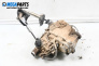 Transfer case for Mitsubishi Pajero PININ (03.1999 - 06.2007) 1.8 GDI (H66W), 120 hp