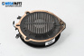 Loudspeaker for Audi A4 Avant B7 (11.2004 - 06.2008)