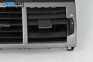 AC heat air vent for Peugeot 407 Sedan (02.2004 - 12.2011)