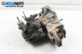  for Fiat Punto Hatchback II (09.1999 - 07.2012) 1.2 60 (188.030, .050, .130, .150, .230, .250), 60 hp