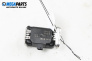 Senzor de ploaie for Volvo V50 Estate (12.2003 - 12.2012), № 8648049