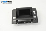 Navigation-anzeige for Mazda 5 Minivan I (02.2005 - 12.2010)