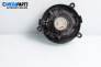 Loudspeaker for Mercedes-Benz C-Class Sedan (W203) (05.2000 - 08.2007)