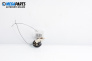 Loudspeaker for Renault Clio III Hatchback (01.2005 - 12.2012)