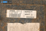 ECU for Renault Scenic I Minivan (09.1999 - 07.2010) 2.0 16V (JA1B, JA1D), 139 hp, № 8200026138
