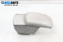 Armrest for Citroen C4 Hatchback I (11.2004 - 12.2013)