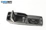 Armrest for Mazda 5 Minivan I (02.2005 - 12.2010)