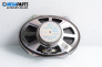 Loudspeaker for Mazda 5 Minivan I (02.2005 - 12.2010)