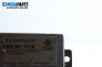 Anti theft alarm lock for Audi A8 Sedan 4D (03.1994 - 12.2002), № 4D0951173B