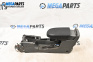 Armlehne for Ford Focus II Estate (07.2004 - 09.2012)