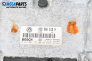 ECU for Volkswagen Passat III Sedan B5 (08.1996 - 12.2001) 1.9 TDI, 90 hp, № 038 906 018 N