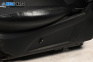 Scaune din piele cu reglare electrică for Ford Mondeo III Hatchback (10.2000 - 03.2007), 5 uși