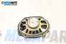 Difuzor for Ford Mondeo III Hatchback (10.2000 - 03.2007)