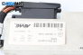 Modul for Mercedes-Benz B-Class Hatchback I (03.2005 - 11.2011), № A1698201685