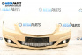 Front bumper for Mercedes-Benz B-Class Hatchback I (03.2005 - 11.2011), hatchback, position: front