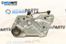 Motor des elektrischen fensterhebers for Seat Leon Hatchback I (11.1999 - 06.2006), 5 türen, hecktür, position: rechts, vorderseite