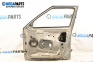 Door for Skoda Fabia II Hatchback (12.2006 - 12.2014), 5 doors, hatchback, position: front - right