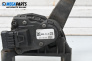 Accelerator potentiometer for Opel Astra G Estate (02.1998 - 12.2009), № 9157998