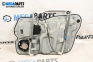 Power window mechanism for Volkswagen Touran Minivan I (02.2003 - 05.2010), 5 doors, minivan, position: front - left