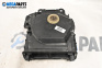 Subwoofer for BMW 5 Series F10 Touring F11 (11.2009 - 02.2017)