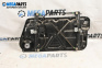 Power window mechanism for Volkswagen New Beetle Hatchback (01.1998 - 09.2010), 3 doors, hatchback, position: left