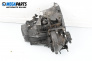  for Citroen C5 I Hatchback (03.2001 - 03.2005) 2.2 HDi (DC4HXB, DC4HXE), 133 hp