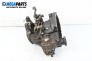 for Volkswagen Fox Hatchback (08.2003 - 10.2015) 1.4 TDI, 70 hp