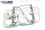 Antrieb el. fensterheber for Volkswagen Touran 1.9 TDI, 105 hp, 2009, position: links, vorderseite