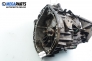  for Renault Laguna II (X74) 1.9 dCi, 120 hp, station wagon, 2004