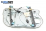 Antrieb el. fensterheber for Volkswagen Polo (9N/9N3) 1.4 16V, 75 hp, hecktür, 5 türen, 2004, position: rechts, vorderseite