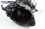  for Fiat Punto 1.6, 88 hp, 1997