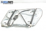 Antrieb el. fensterheber for Volkswagen Passat (B5; B5.5) 1.9 TDI, 130 hp, combi, 2001, position: links, vorderseite