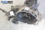  for Volkswagen Polo (6N/6N2) 1.9 D, 64 hp, 1997