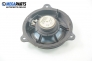 Loudspeaker for Nissan X-Trail 2.2 dCi 4x4, 136 hp, 2005 № Panasonic EAS16P595B3