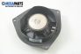 Loudspeaker for Toyota Corolla Verso (2001-2006)