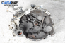  for Rover 400 1.4 Si, 102 hp, hatchback, 1997