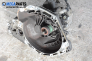  for Opel Vectra B 1.6, 75 hp, sedan, 1996